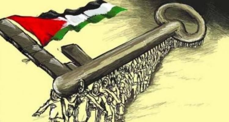 78 عاما على نكبة فلسطين
