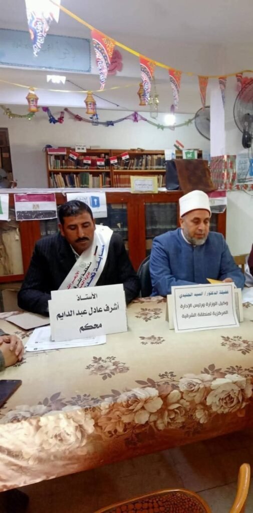 img-20260515-wa01334072753397117680643-505x1024 منطقة الشرقية الأزهرية تعلن أسماء الفائزين في مسابقة المشروع الوطني للقراءة