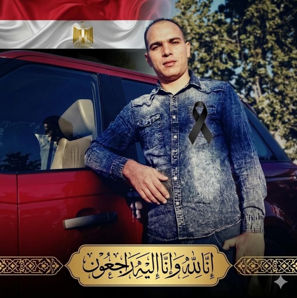 img-20260516-wa00267550245393286107118-1021x1024 “عايزين ندفنه في بلده”.. أهالي الدقهلية يستغيثون لإعادة جثمان شاب مصري من الأردن