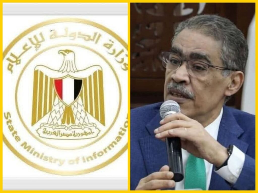 img-20260516-wa00794036393509780459617-1024x768 وزير الدولة للإعلام يواصل لقاءاته مع ممثلي إعلام وصحافة مصر