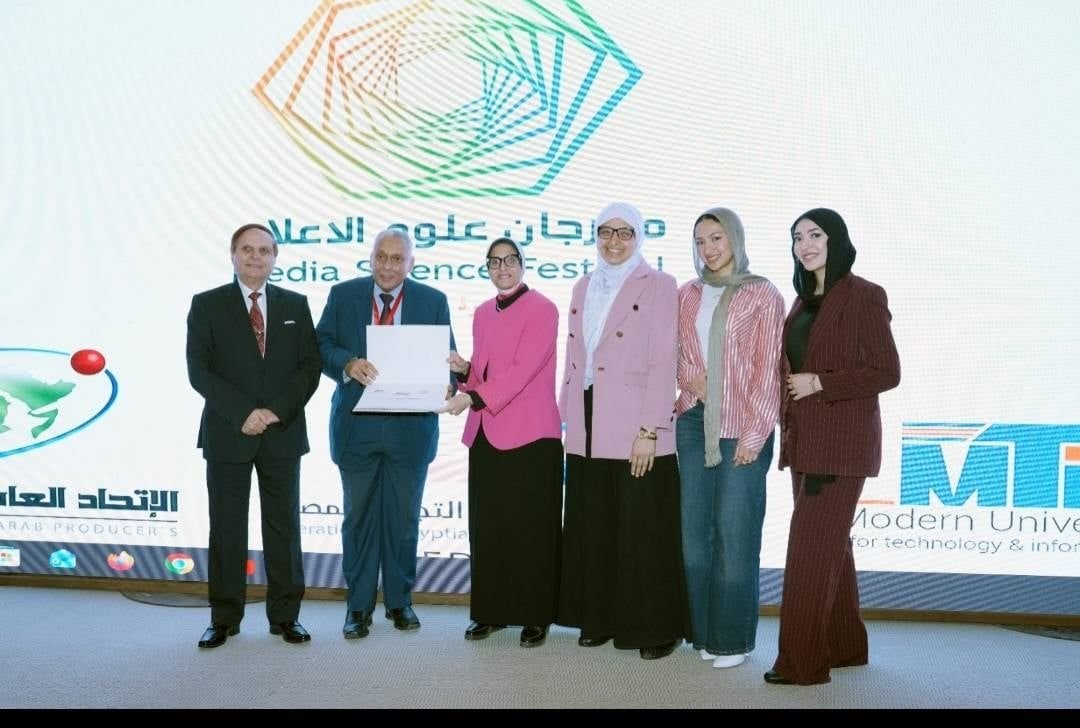 فوز كلية إعلام جامعة MSA بجائزتين في مهرجان علوم الإعلام  في دورته الخامس