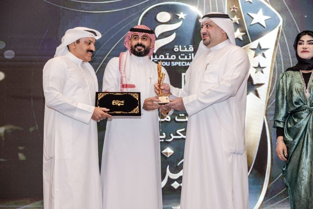 img-20260518-wa00193831136672279019199-1024x683 تكريم&nbsp; أبو ريان في مهرجان «أنت متميز» بالكويت 2025 – 2026