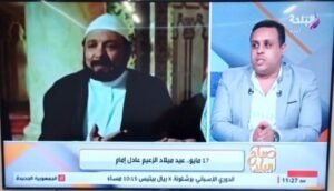 img-20260518-wa01197823953619488583846-300x172 الصحفي موسى صبري يتحدث عن إنجازات الزعيم عادل إمام في عيد ميلاده الـ86..