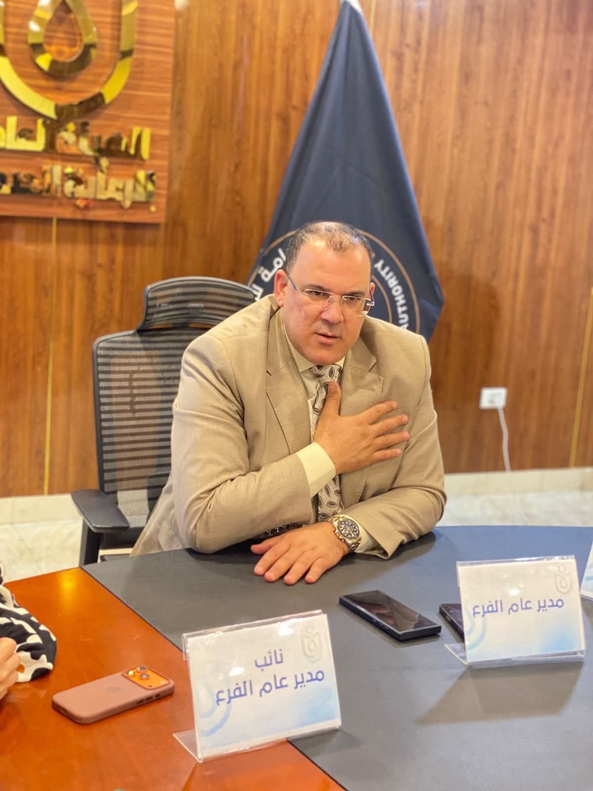 مدير عام فرع هيئة الرعاية الصحية ببورسعيد يبحث مع مديري المراكز والوحدات الصحية موقف الإحالات