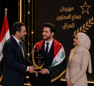 img-20260519-wa00027739133349879571952-300x275 محمد الألوسي.. نموذج عراقي بارز في صناعة المحتوى الهادف والتحول إلى التأثير الرقمي