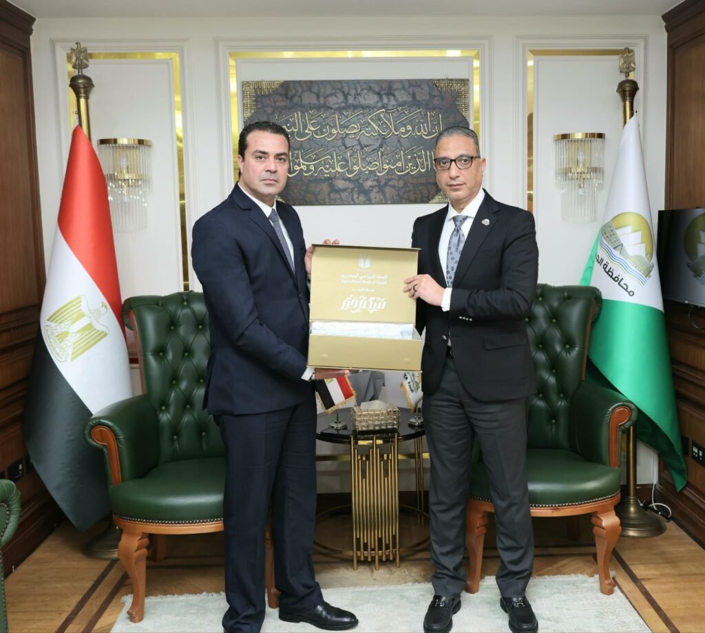 img-20260520-wa00232386630732901277838-1024x919 محافظ الجيزة يستقبل وفد البنك الزراعي المصري لبحث سبل تعزيز التعاون المشترك