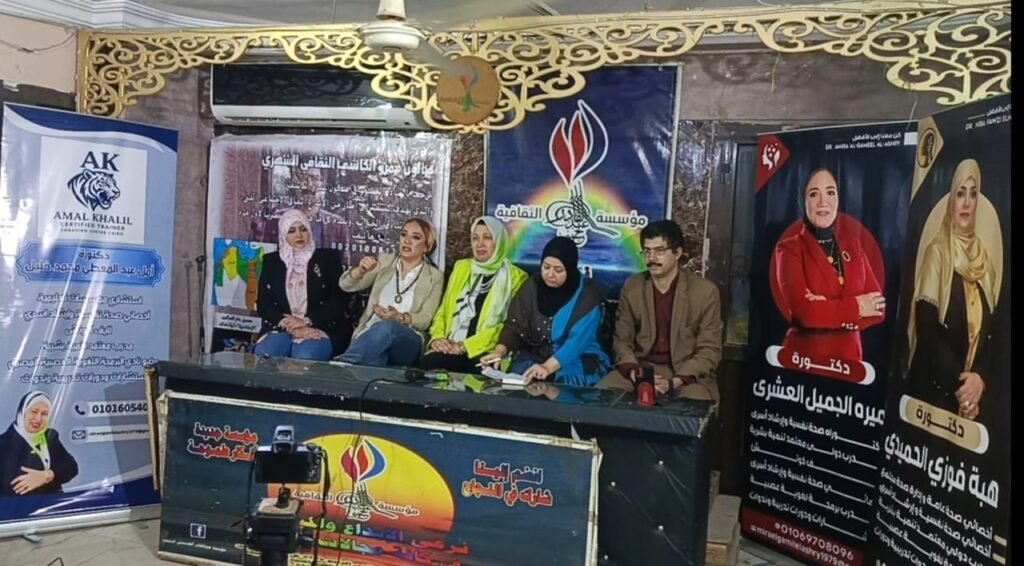 img-20260521-wa01325847763853373312405-1024x566 ندوة صالون الكاشف الثقافي&nbsp; السابعة تحذر&nbsp;&nbsp; <br>من خطورة الذكاء الإصطناعي كسلاح ذو حدين <br>القاهرة&nbsp; ٢١ مايو ٢٠٢٦