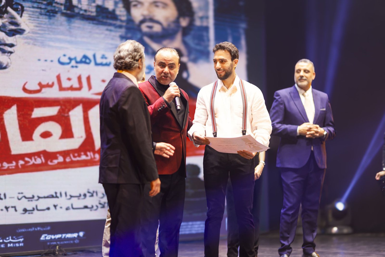 نديم هشام يتألق في احتفالية يوسف شاهين بمشهد من «هاملت»