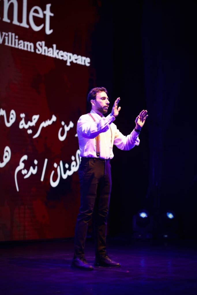 img-20260523-wa00555875121097029665566-683x1024 نديم هشام يتألق في احتفالية يوسف شاهين بمشهد من «هاملت»