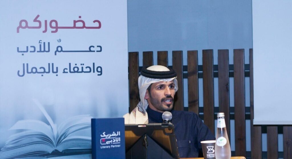 img-20260524-wa00697498097956043167076-1024x557 رعد حامد العتيبي.. بين لغة العقار ونبض الشعر