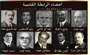 img-20260525-wa00006389951188930167160-300x183 "القلم السوري" لا يعترف بسايكس- بيكو