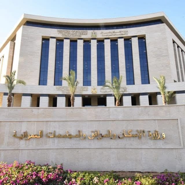 وزيرة الإسكان تُصدر 12 قراراً لإزالة تعديات ومخالفات بناء بالساحل الشمالي الغربي