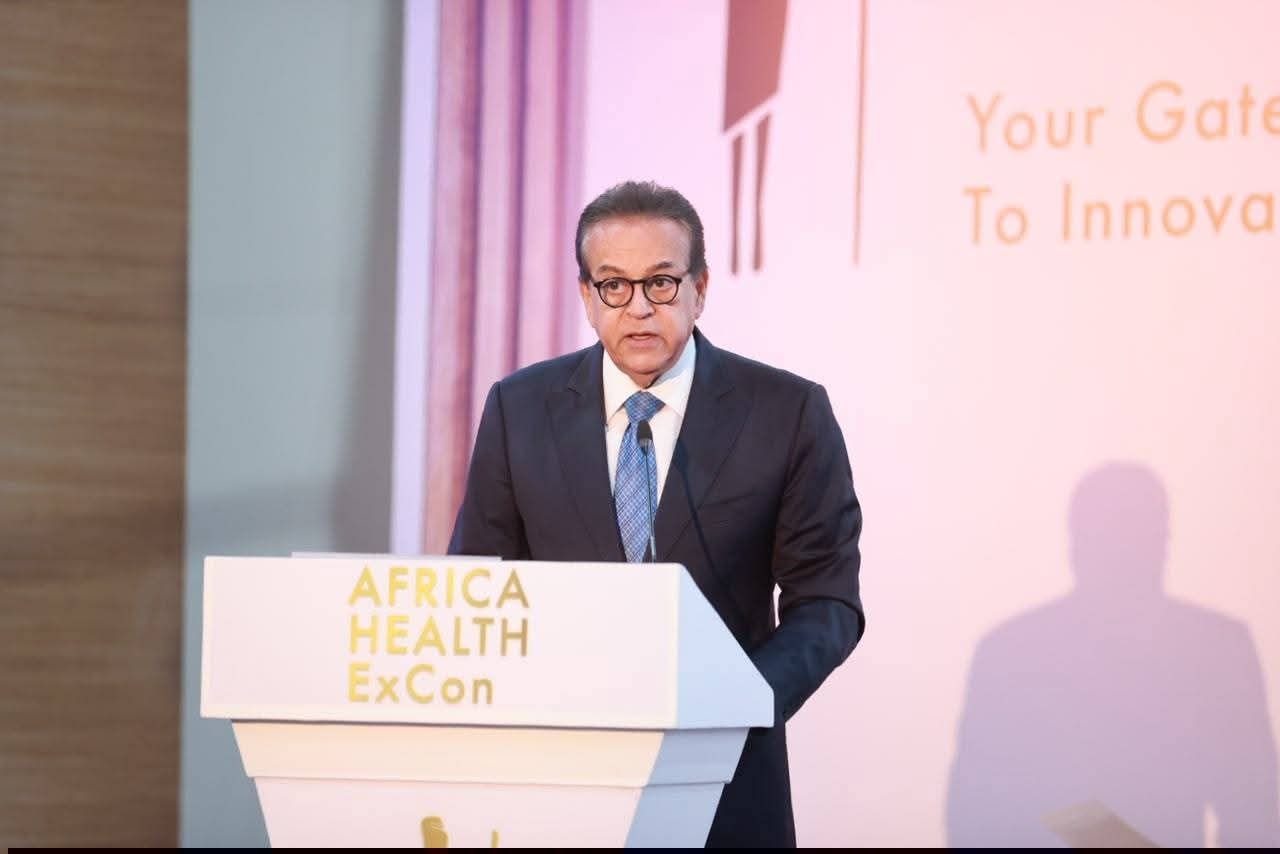 وزير الصحة يشارك في الجلسة الافتتاحية لمؤتمر أفريقيا هيلث إكسكون بعنوان “السيادة الصحية الأفريقية: من التبعية إلى الاستقلال الاستراتيجي”