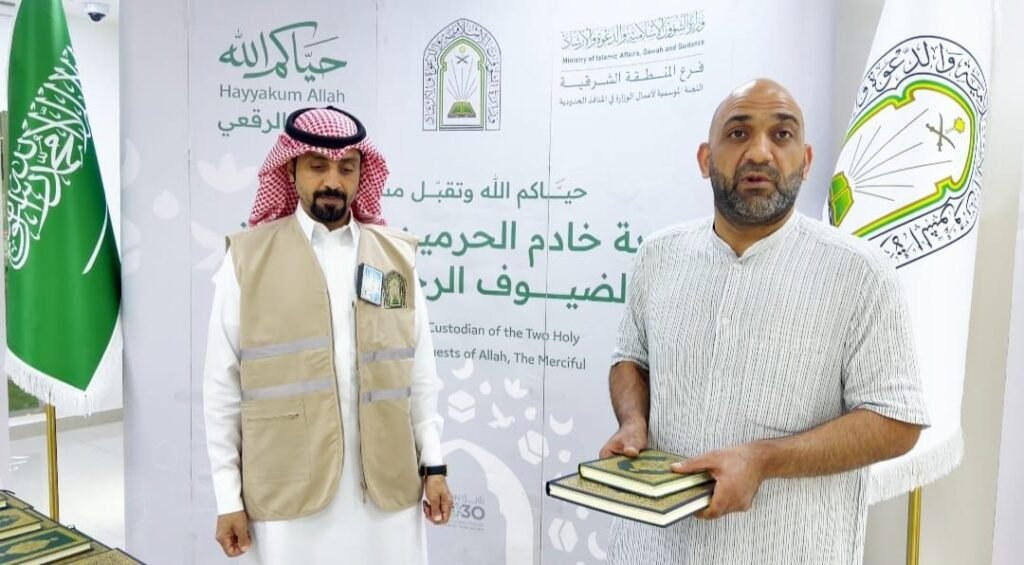 img-20260601-wa00174369983051285200925-1024x565 ضيوف برنامج خادم الحرمين الشريفين يشيدون بجهود المملكة في خدمة القرآن الكريم