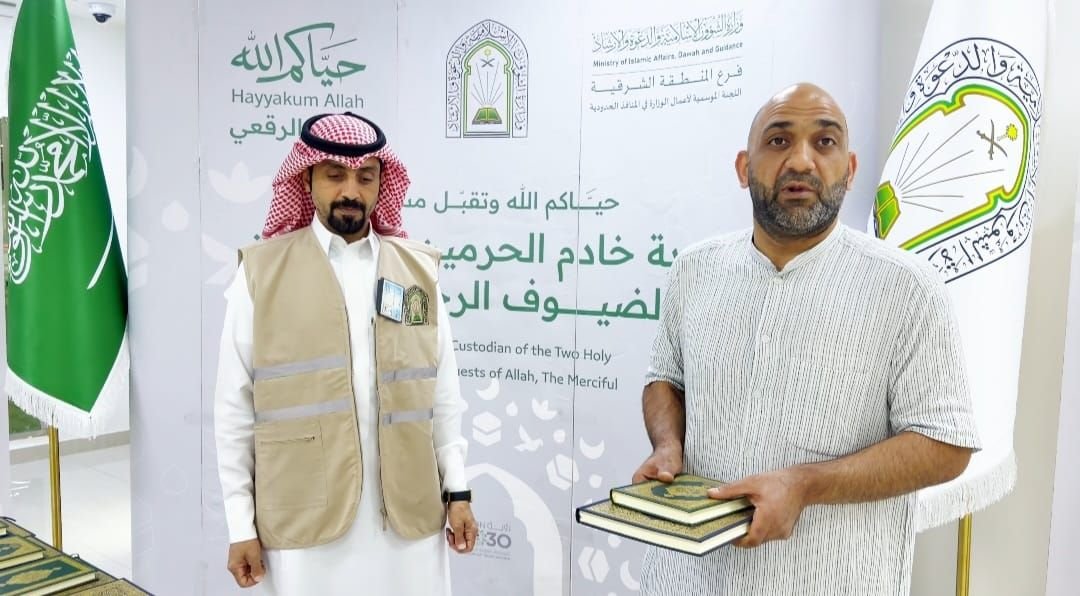 ضيوف برنامج خادم الحرمين الشريفين يشيدون بجهود المملكة في خدمة القرآن الكريم