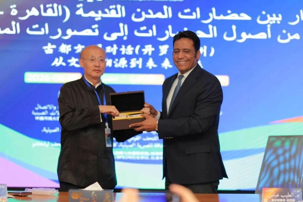 img-20260601-wa00228413238740886601827-1024x683 الحوار بين حضارات المدن القديمة (القاهرة - هانغتشو).. من أصول الحضارات إلى تصورات المستقبل