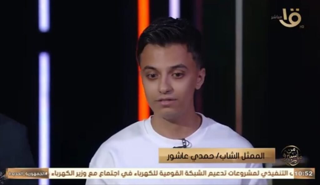 img-20260604-wa0021323584337691325542-1024x593 حمدي عاشور مع رامي رضوان.. يروي كواليس «أحلام ع الحدود» في ماسبيرو: الفيلم يناقش أسئلة جيل كامل
