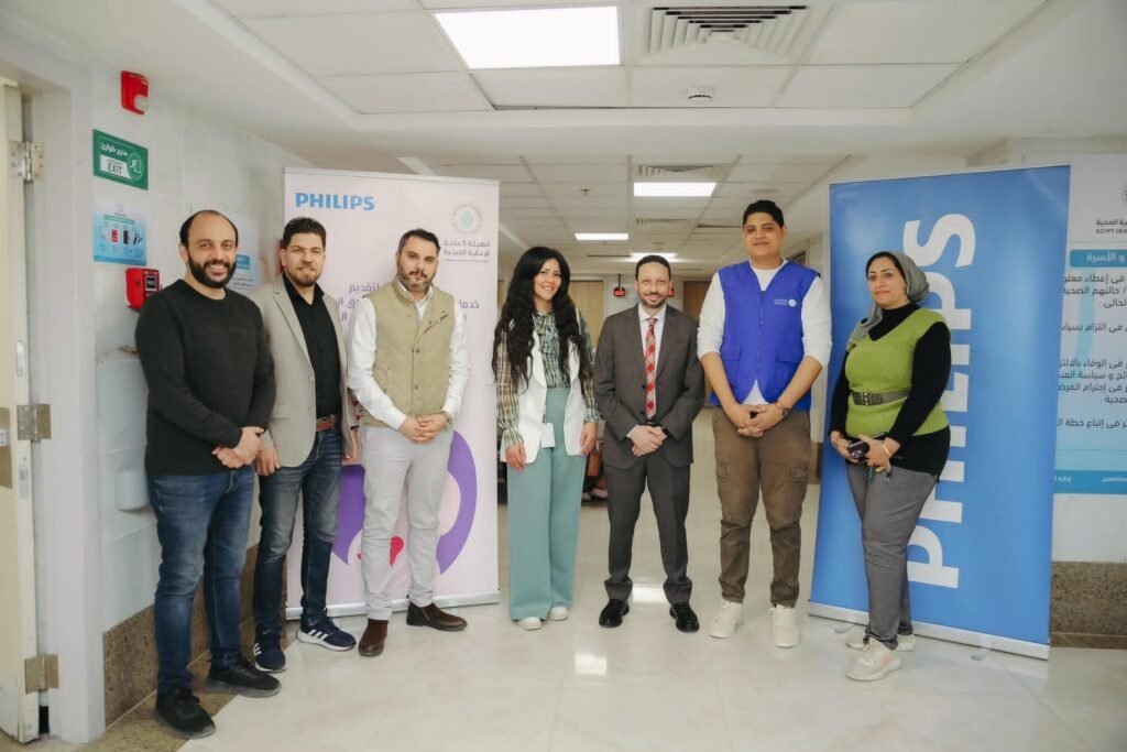 img-20260605-wa00151015599222565031694-1024x683 الإدارة العامة لبرامج التوعية وتعزيز الصحة تُطلق مبادرة "اطمني وطمنينا " بمستشفى دار صحة المرأة والطفل بالتعاون مع Philips .