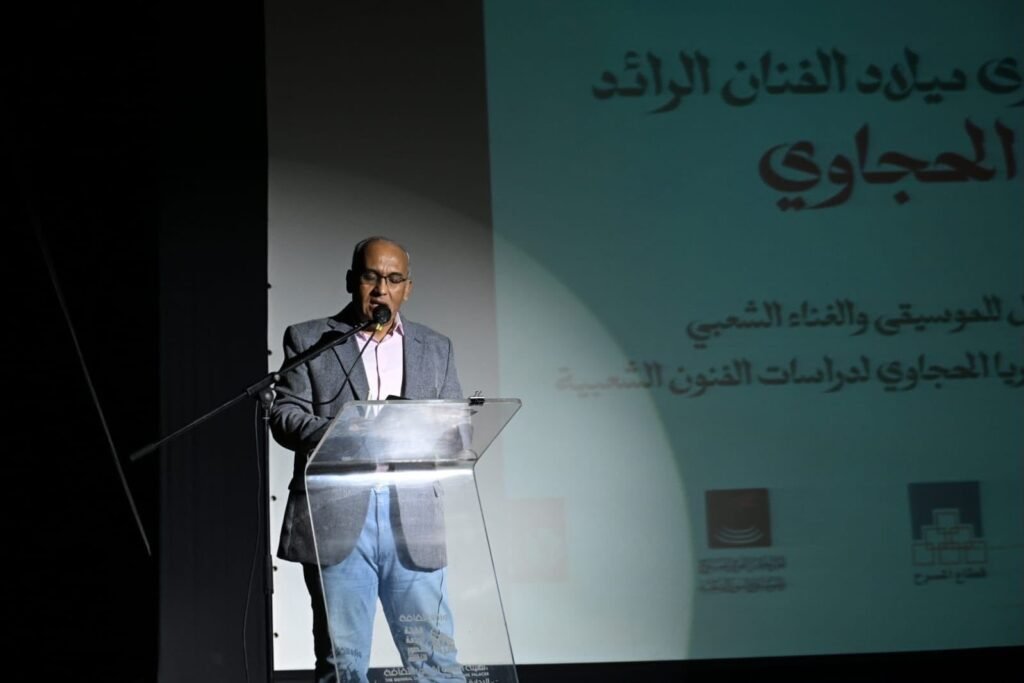 img-20260606-wa00346257307339648392469-1024x683 بالصور .. المركز القومي للمسرح والموسيقى والفنون الشعبية يحتفي بذكرى ميلاد زكريا الحجاوي في ليلة استثنائية على مسرح السامر