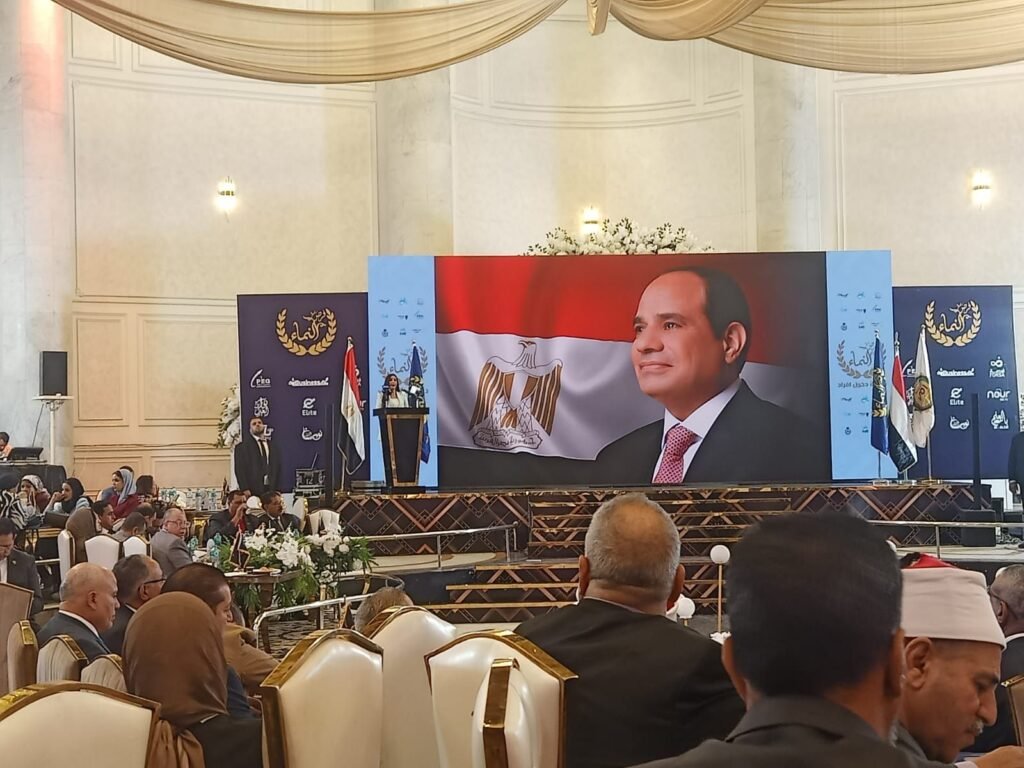 img-20260607-wa00173541020635339242546-1024x768 "فرص النماء" تفتح آفاقًا جديدة للشراكة المصرية اليمنية.. دعوات لتعزيز الاستثمار والتوسع نحو الأسواق العالمية