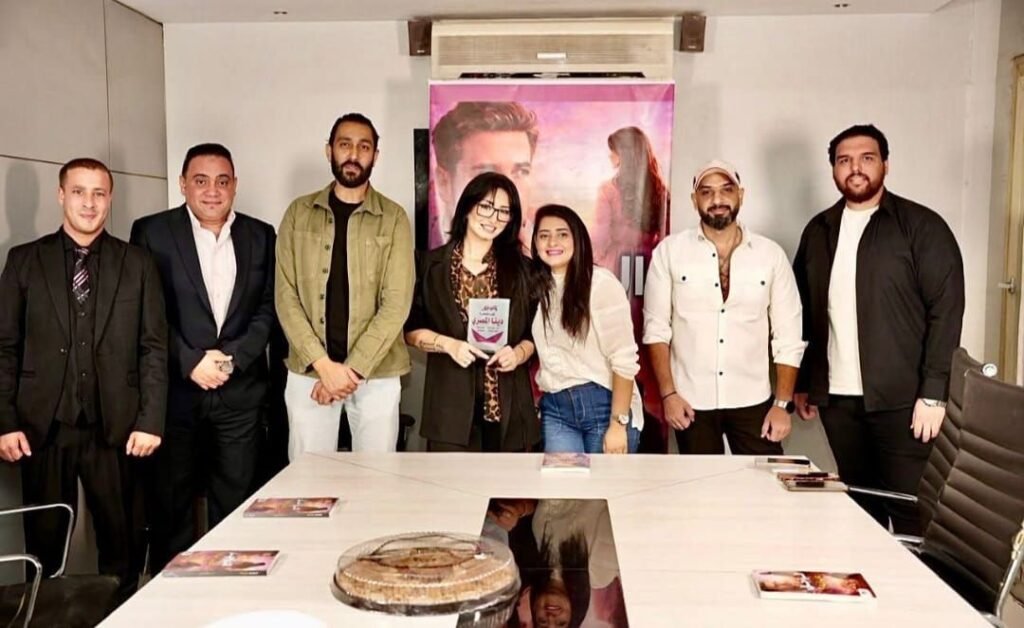 img-20260608-wa00608340317844721252611-1024x628 دينا المصري تستعرض كتاب «الراجل عايز إيه؟» وتناقش أسرار نجاح العلاقات بين الرجل والمرأة