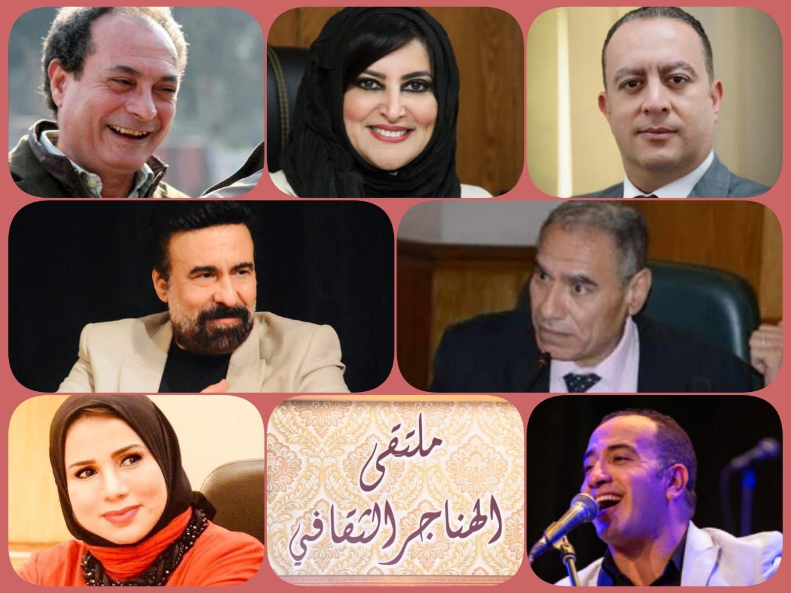 ملتقى الهناجر الثقافي يناقش «الذكاء الاصطناعي وتأثيرة في مستقبل الإنسانية»