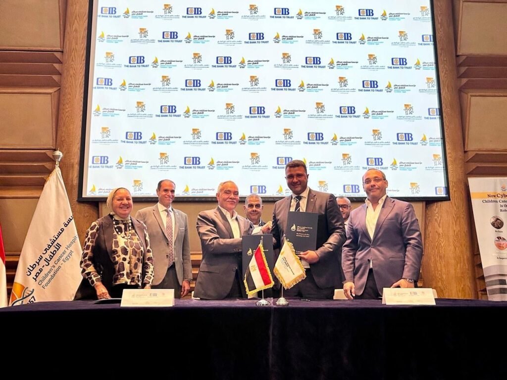 img-20260611-wa00398793808667753414352-1024x768 مؤسسة البنك التجاري الدولي – مصر (CIB Foundation) تجدد شراكتها مع مستشفى 57357 لدعم الأطفال محاربي السرطان