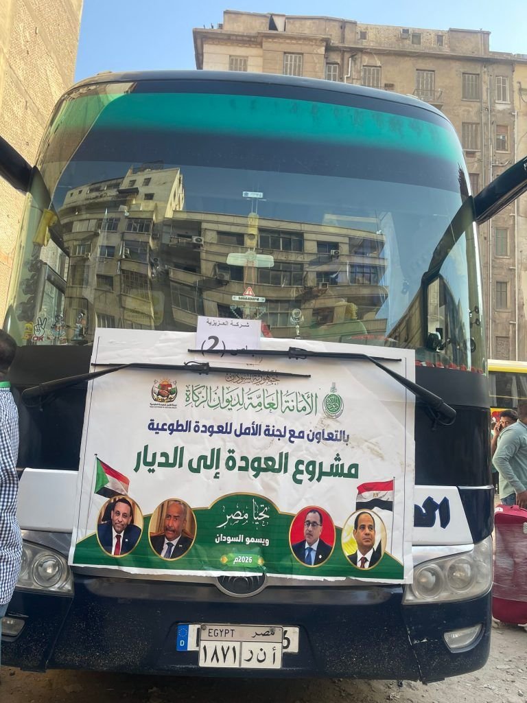 من القاهرة إلى الخرطوم.. السودان يدشن أكبر موجة للعودة الطوعية ويكشف خطة اقتصادية لإعادة الإعمار