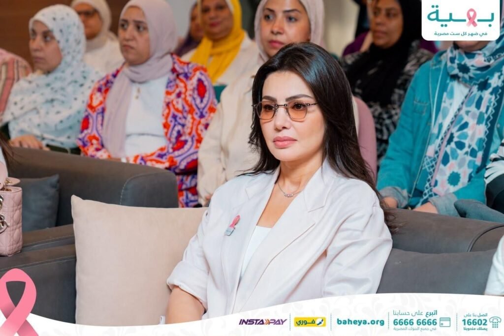img-20260614-wa00783434193938918467699-1024x683 دينا فؤاد توجه رسالة دعم لمحاربات سرطان الثدي خلال زيارتها لمؤسسة بهية