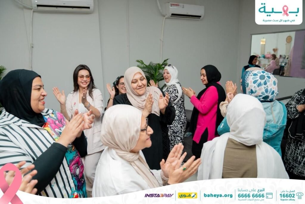 img-20260614-wa00793219973278899551513-1024x683 دينا فؤاد توجه رسالة دعم لمحاربات سرطان الثدي خلال زيارتها لمؤسسة بهية