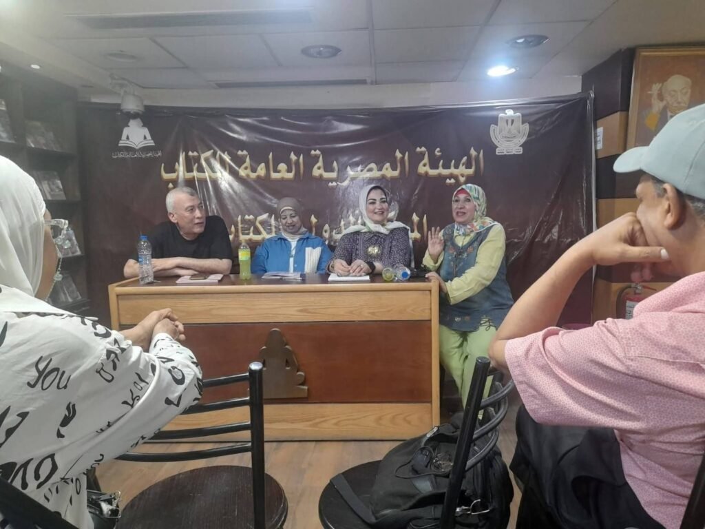 img-20260616-wa01406072174751158472435-1024x768 السرد والمعرفة : تفكيك البنية الفلسفية في «ثلاث حواديت» عند دعاء عبد المنعم