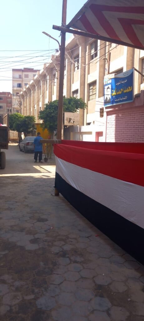 img-20260620-wa00453133890470224844053-461x1024 الشرقية تستعد غدا لإنطلاق: ماراثون امتحانات الثانوية العامة و٦٩ ألفاً و٦٨٤ طالب وطالبة يؤدون الامتحانات