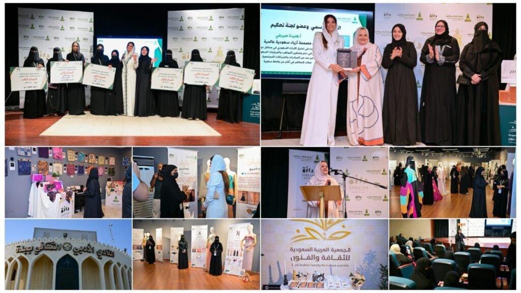 img-20260620-wa00916654756099492641541-1024x576 برعاية هنيدة صيرفي.. جامعة الملك عبدالعزيز تطلق «درزة 2026» وتستعرض إبداعات طالبات الأزياء والنسيج في أكبر منصة تربط التعليم بسوق العمل
