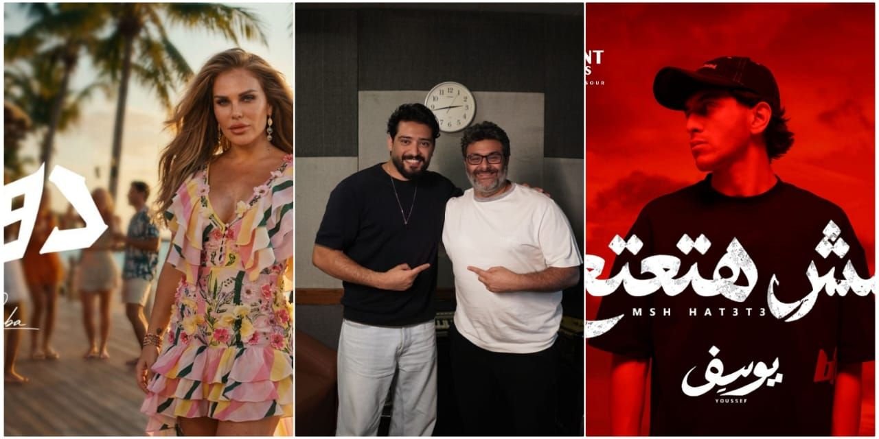 وليد منصور يواصل نشاطه الفني المكثف ويستعد لطرح “دوشة” لنيكول سابا و“يا ولا حاجة” لأحمد زعيم ودعم مواهب الراب بأغنية “مش هتعتع”