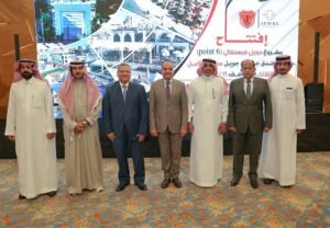 img-20260622-wa00165901634125915239888-300x208 افتتاح جويل فيستيفال الإسكندرية بمرحلتة الثانية Point 6: وجهة ترفيهية وتجارية جديدة بقلب مدينة الاسكندرية