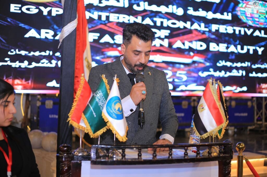 img-20260623-wa00315117548622764558038-1024x682 خبير التجميل أحمد الشربيني يدعو لتقنين وتنظيم قطاع "تصفيف الشعر" بدلاً من الهجوم على العاملين فيه