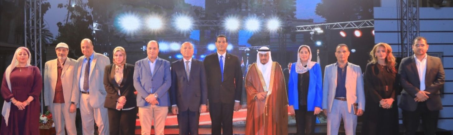 بحضور محافظ القاهرة والمستشار الثقافي السعودي.. تكريم مميز للصحفيين والإعلاميين من أكاديمية السادات