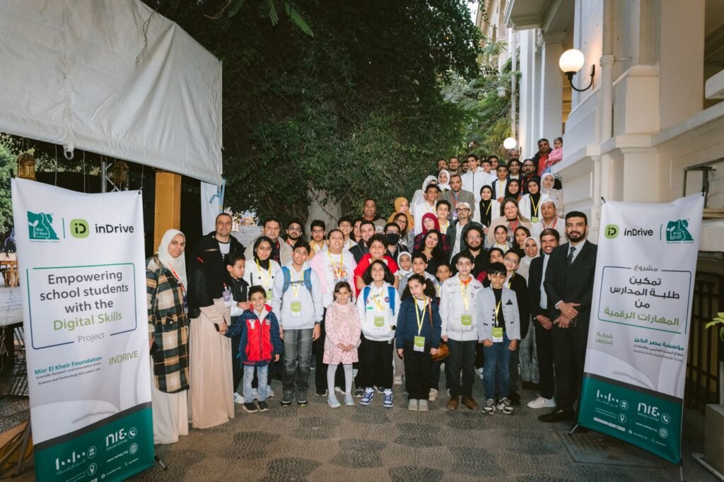 img-20260625-wa00171480050304947024665-1024x682 "إندرايف" تطلق مبادرتها المجتمعية  بالتعاون مع " مصر الخير" لتعليم أبناء الكابتن البرمجة والذكاء الاصطناعي