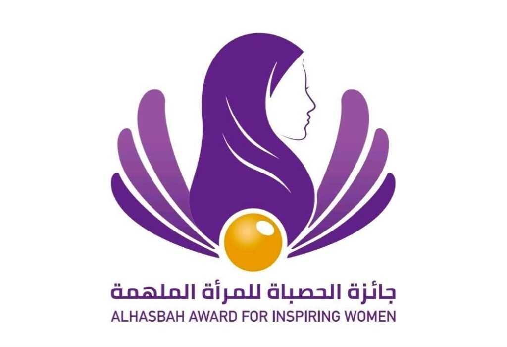 img-20260629-wa00737546665813816961503-1024x700 فتح باب الترشح لجائزة الحصباة للمرأة الملهمة 2026