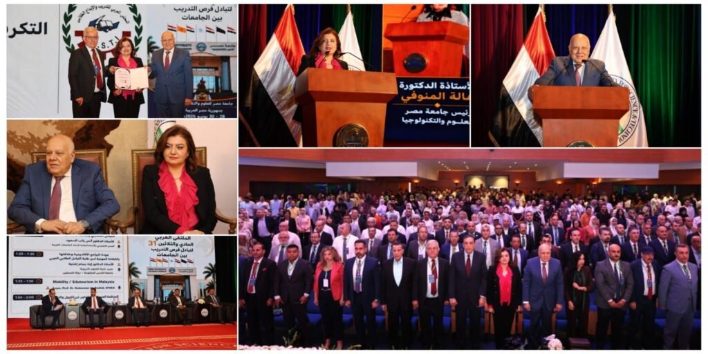 img-20260629-wa00833394007446185376857-1024x512 جامعة مصر للعلوم والتكنولوجيا تستضيف الملتقى العربي الحادي والثلاثين للتبادل والتدريب الطلابي بمشاركة واسعة من الجامعات العربية