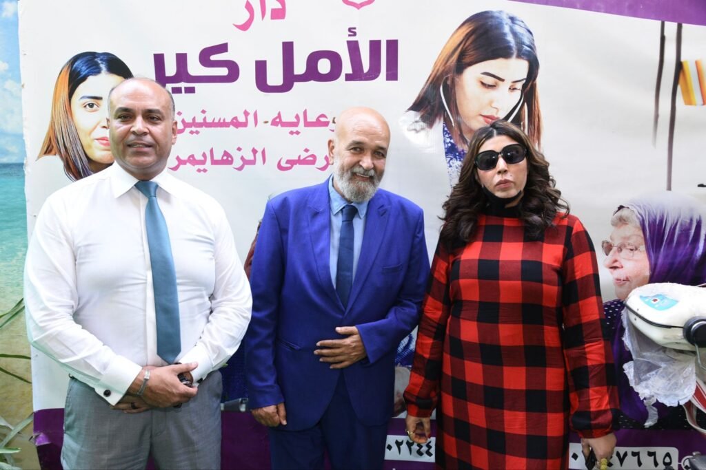img-20260630-wa00972653446354285514541-1024x683 الفنان طلعت الشريف يشيد بخدمات “الأمل كير” للمسنين ويصف الدكتورة أمل محمود بـ”المرأة الحديدية”