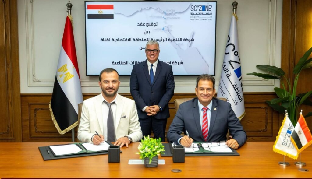 fb_img_17835175209676010957494873182433-1024x588 رئيس اقتصادية قناة السويس يشهد توقيع عقد مشروع "بيبي إيجي لتصنيع القفازات الصناعية" بمنطقة السخنة الصناعية