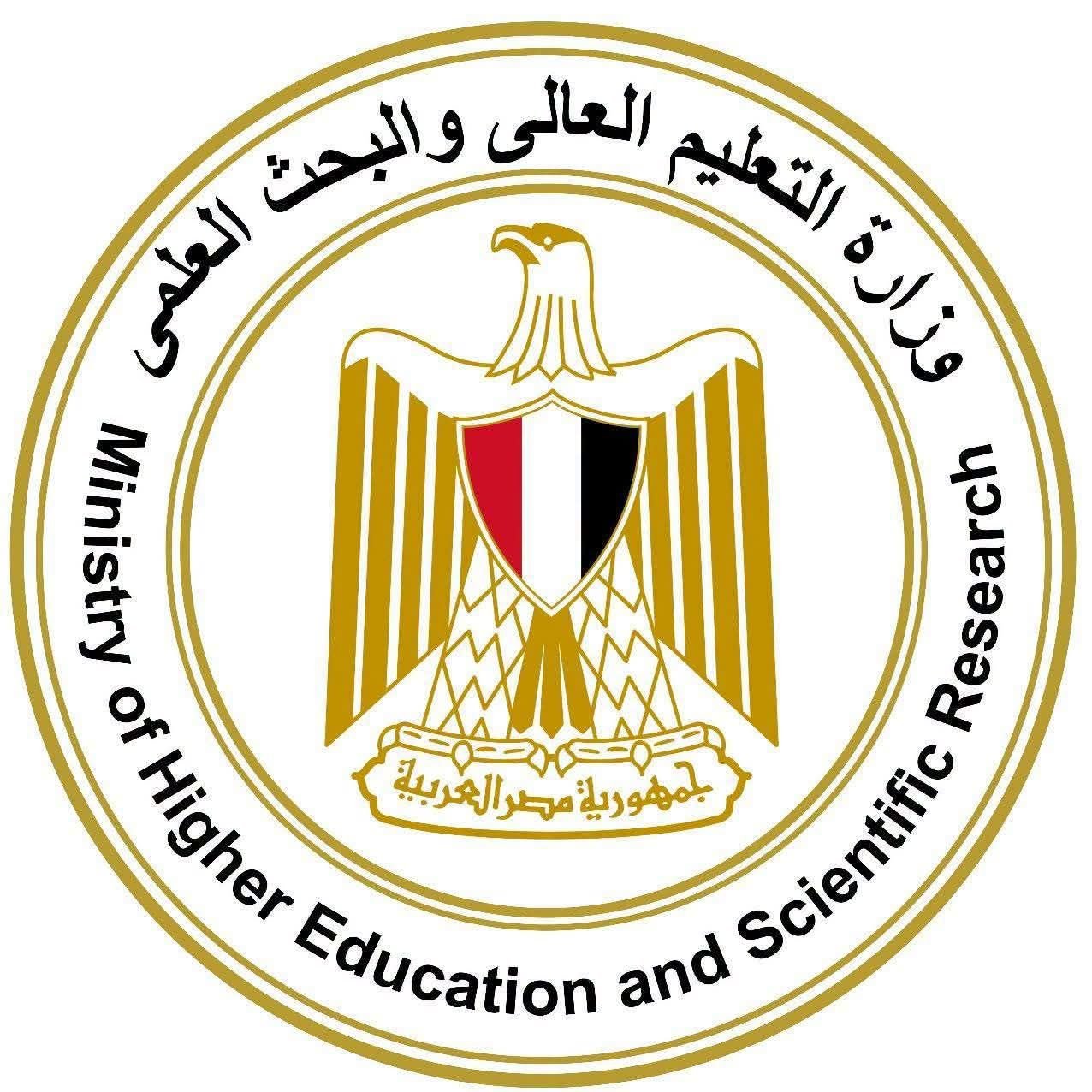 حصاد مستشفيات جامعة العاصمة خلال العام المالي 2025/2026..