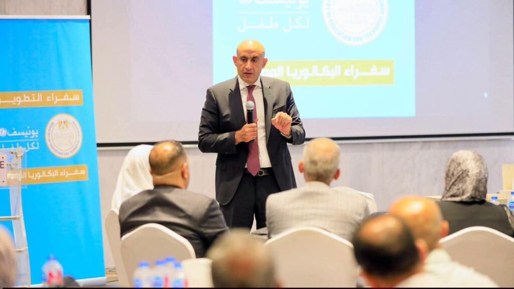 fb_img_17842207155178036397567172049929-1024x576 وزير التربية والتعليم يتفقد ورشة تدريب المعلمين على مناهج شهادة البكالوريا المصرية