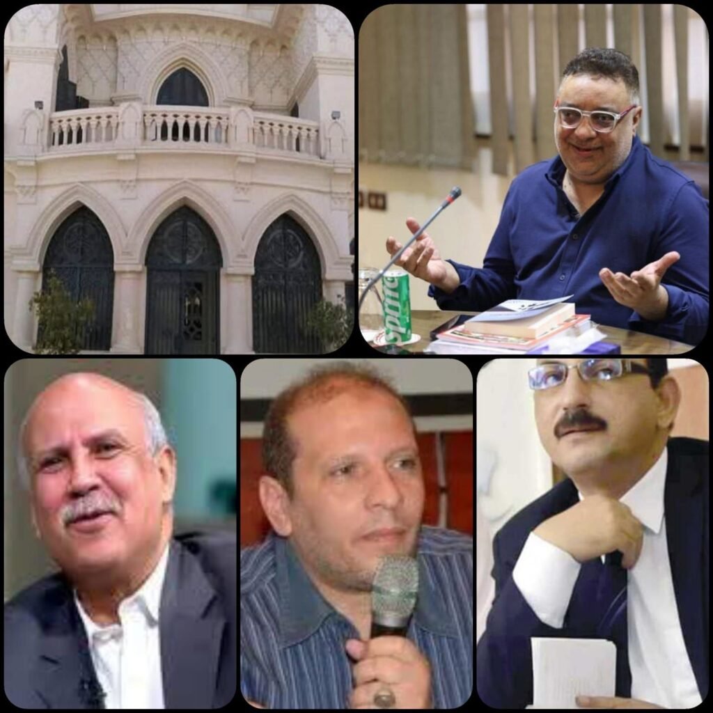 img-20260707-wa0011512220291084129060-1024x1024 مكتبة القاهرة الكبرى تناقش "في الشخصية المصرية" بحضور قامات فكرية وفنية بارزة