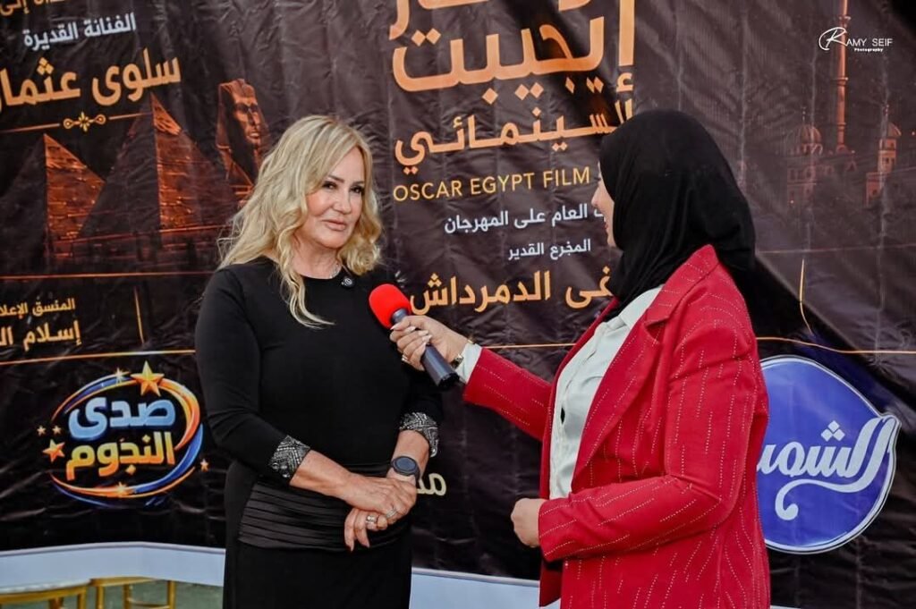 img-20260709-wa00232079097011278701043-1024x681 لونا قصير تتميز في مهرجان "أوسكار إيجيبت" وتنال التقدير عن فيلمها "الحقيبة الحمراء"