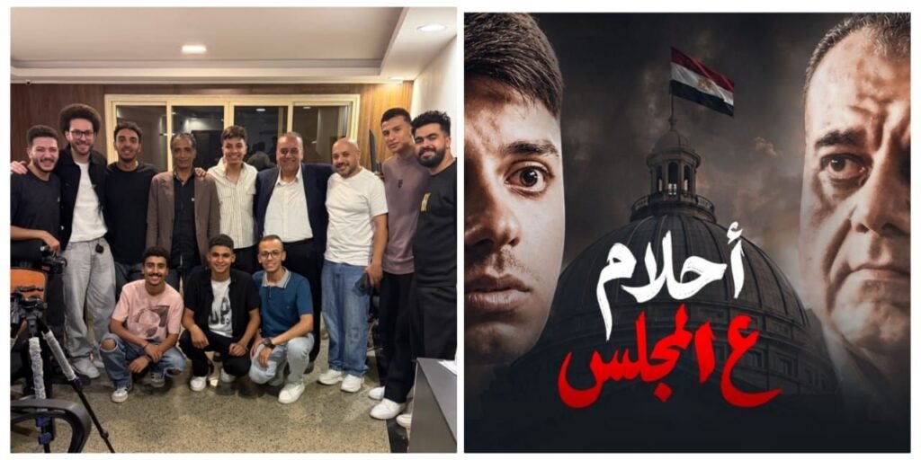 img-20260710-wa00398424788422432636878-1024x512 الفنان الشاب حمدي عاشور يطرح فيلمه القصير الجديد «أحلام على المجلس».. ورسالة جريئة تناقش هموم الشارع