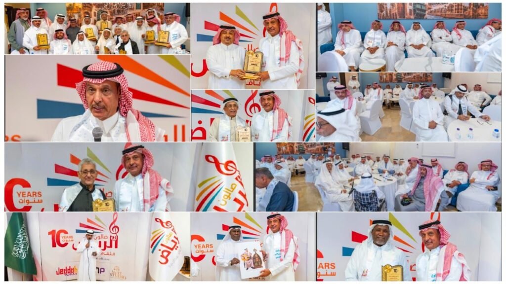 img-20260714-wa00027339137802047624800-1024x576 صالون الرياض الفني الثقافي يحتفل بمرور 10 سنوات على تأسيسه ويكرّم نخبة من رموز الفن والإعلام في جدة
