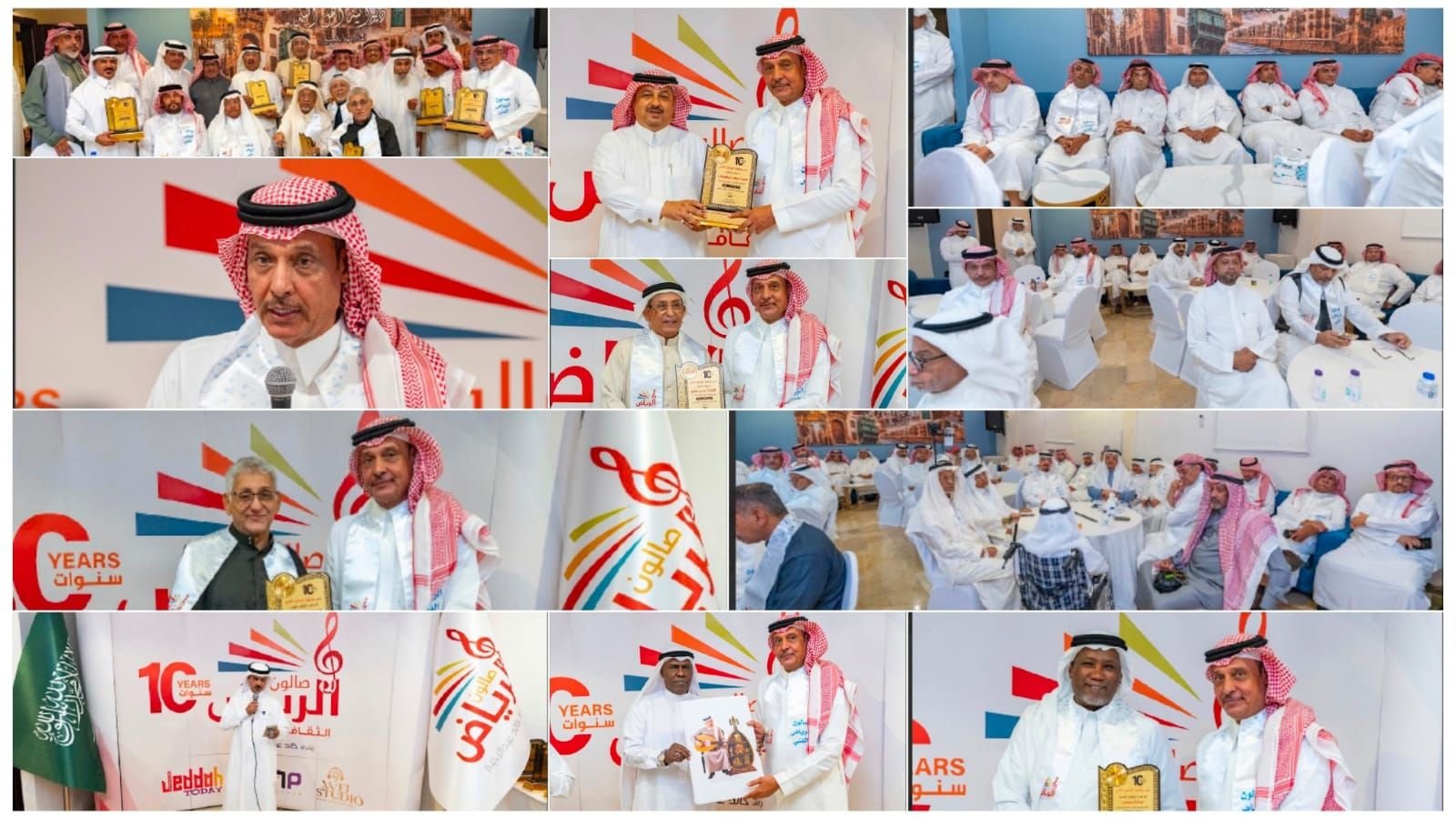 صالون الرياض الفني الثقافي يحتفل بمرور 10 سنوات على تأسيسه ويكرّم نخبة من رموز الفن والإعلام في جدة