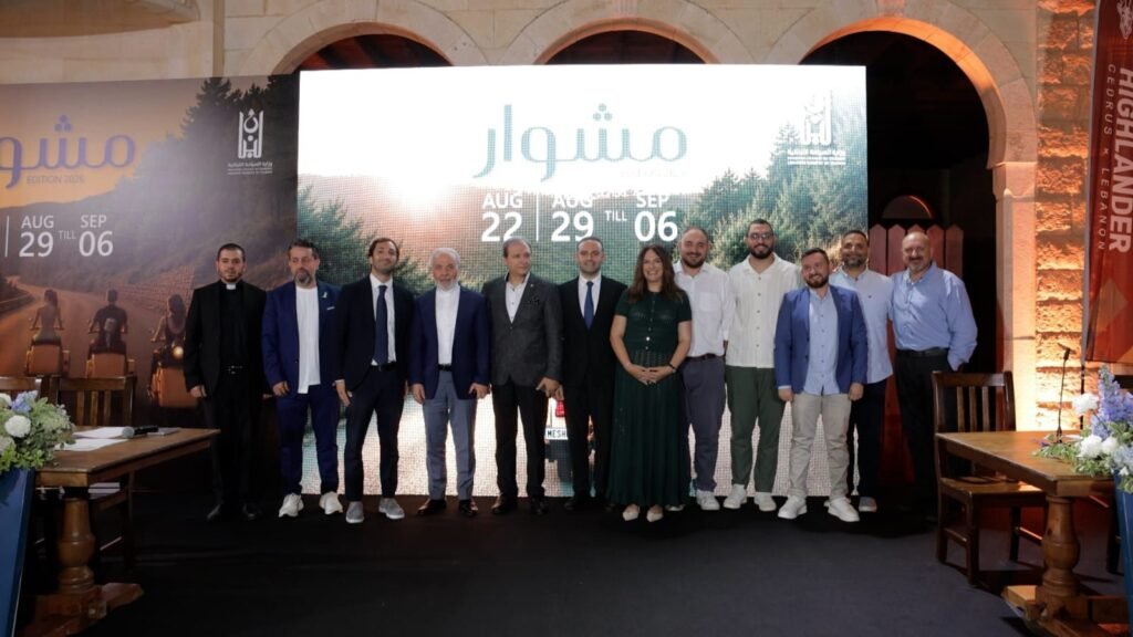 img-20260715-wa00725095562331169385321-1024x576 مهرجانات شننعير تطلق برنامج دورتها الثانية تحت شعار "مشوار" وتكشف أجندة صيف 2026 في مؤتمر صحفي